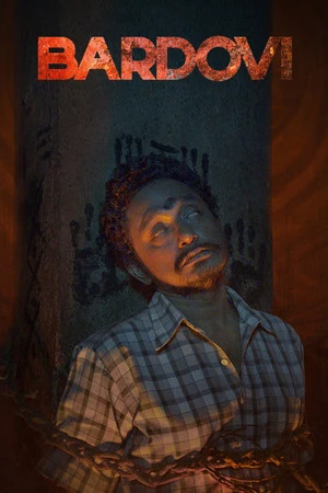 Bardovi 2024 Hindi Dual Audio WEB-DL 720p - 480p - 1080p
